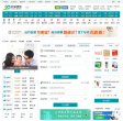 39健康网