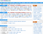 98足球网