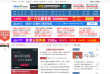站长之家