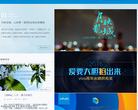 vivo智能手机V粉社区