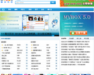 MVBOX播放器