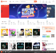 喜马拉雅FM