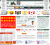 起名网