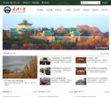 武汉大学