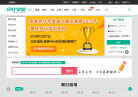 会计学堂