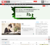 CFW服装设计网