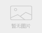 福州紫讯网络技术