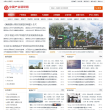 中国产业调研网