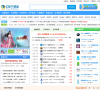 久友下载站