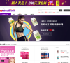 紫一健康保健品商城
