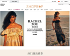 shopbop官网