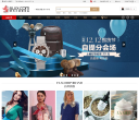 第五大道奢侈品网