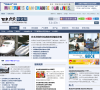 日经中文网